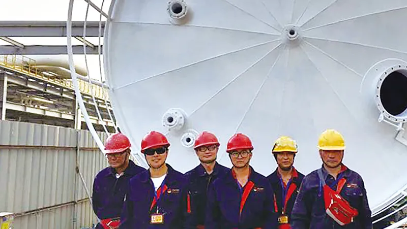 Company Profile