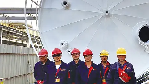 Company Profile