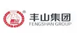 Our Partners