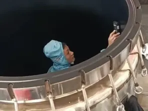 Inspection Process