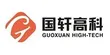 Our Partners