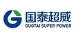 Our Partners