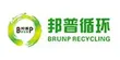 Our Partners
