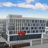 Company Profile