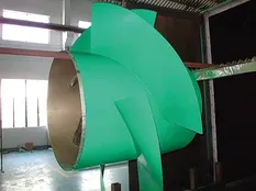 Fan blade