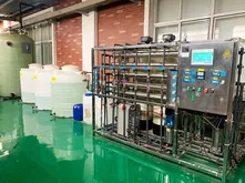 Pure water system