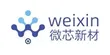 Our Partners