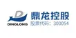 Our Partners